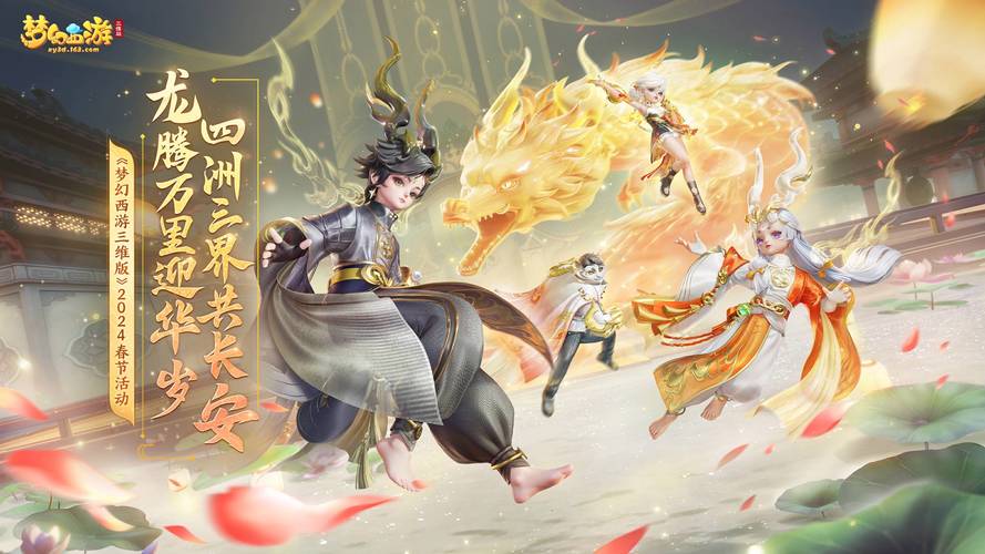 站群内容采集